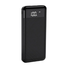 Powerbank